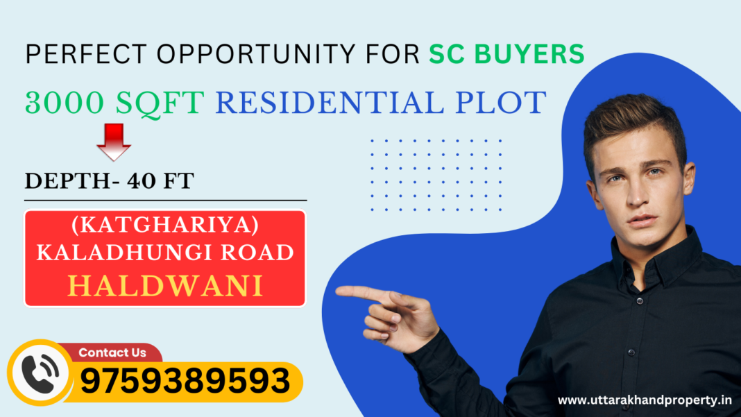 3000 sqft residential plot near mangla vihar kathgariya kaladhungi road haldwani