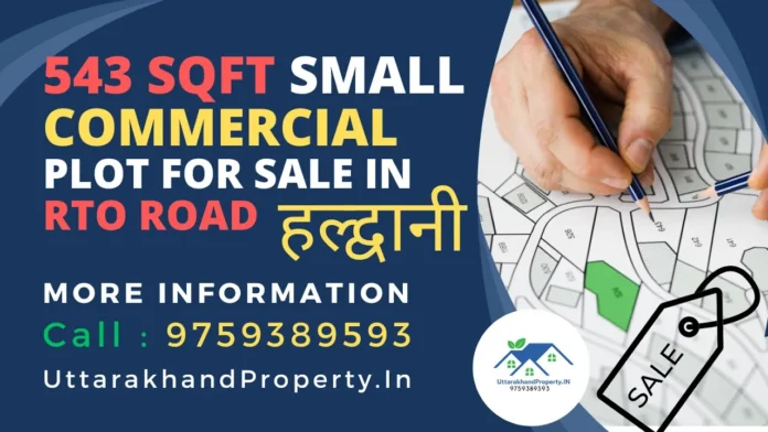 Plots Available for Sale in Haldwani TeenPani - GoraPadao Bareilly Road Highway 140M