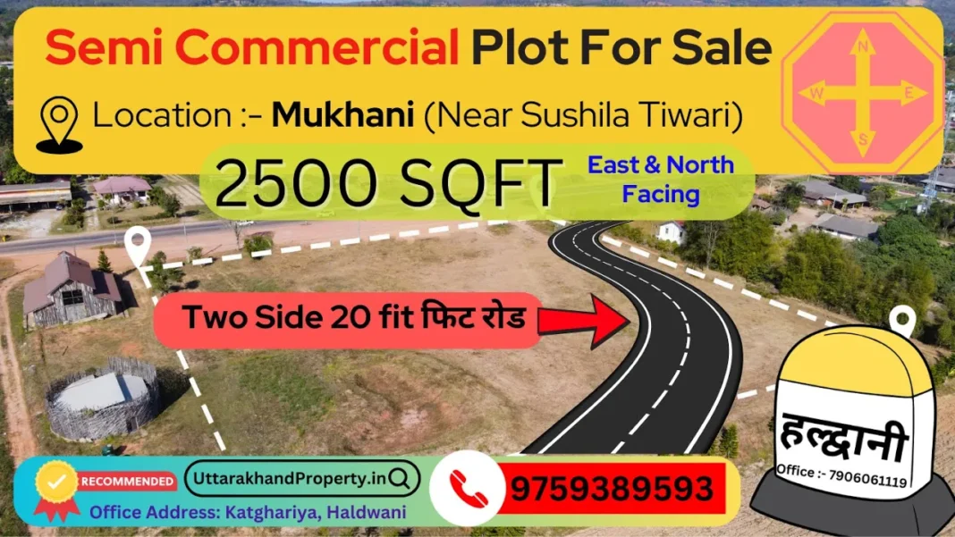 Prime Plot in Haldwani – Residential & Semi-Commercial