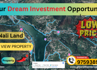 Residential & Commercial Plot with Stunning Lake View in Bhimtal – Your Dream Investment Opportunity! land for sale in bhimtal 3 nali lake view