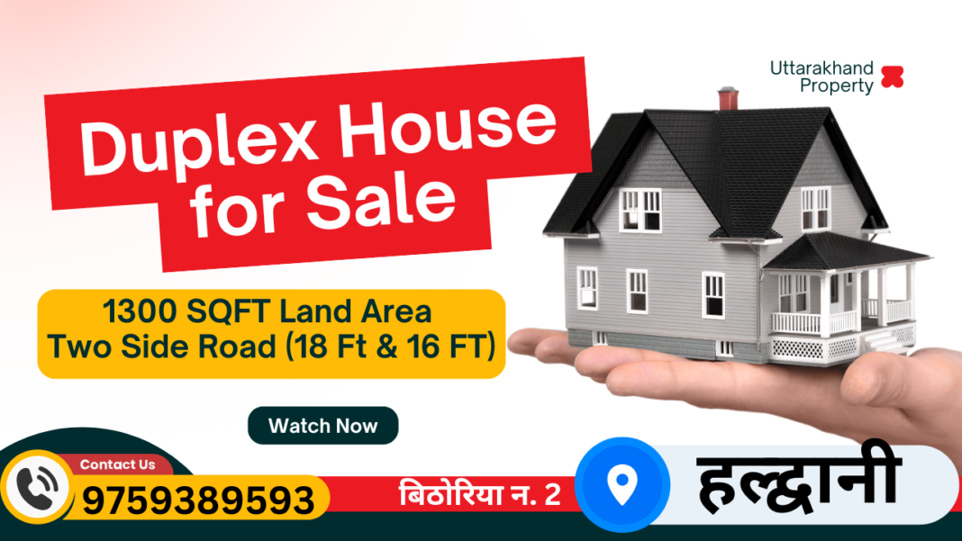 Duplex House for Sale in Haldwani