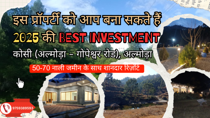 Premium-Property-for-Sale-in-Kosi-Almora-Uttarakhand