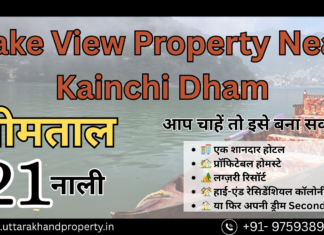 Hilltop Heaven! 21 Nali Land with Stunning Lake View Near Kainchi Dham – Ideal for Hotels/Resorts 21 nali Lake View Property Near Kainchi Dham